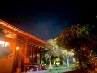 SAKAMINE　FURUSATO ANN 　－KIKAIJIMA－ Hotels in Kikai