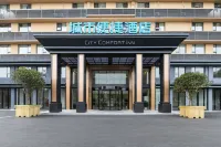 City Comfort Inn Hotel (Suizhou Guangshui Bus Station) Hotels in Guangshui