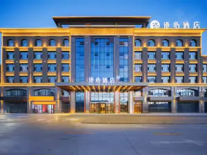 Manxin Hotel (Altay Museum)