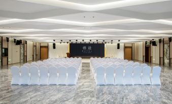 Artel Hotel Putian Nanri Island