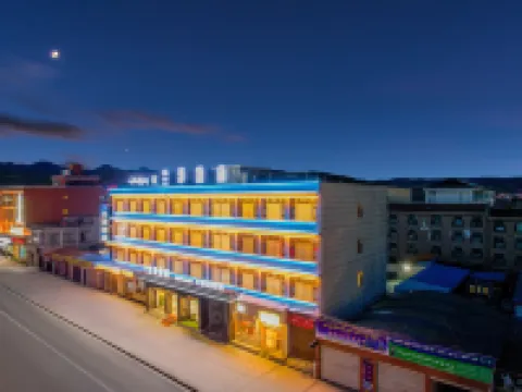 LANZE HOTEL Hotels in Aba County