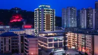 Wan'ao Hotel (Yan'an Baota Mountain Branch)