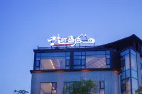 Chengdu Fanyue Hotel Hotels near Weiran Flower Field