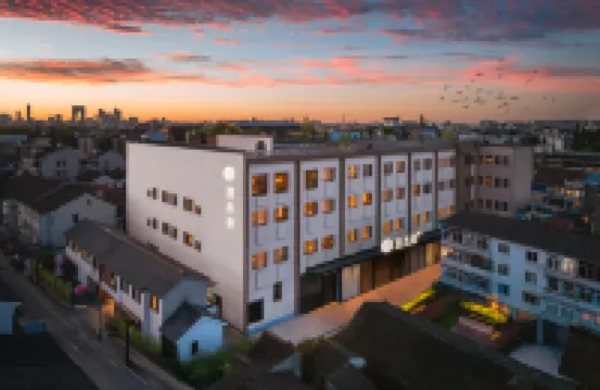 Manxin Mansion Taohuawu Shantang Street, Suzhou 蘇州のホテル