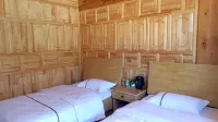 Tiebufuyuan Homestay