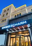 ECHARM HOTEL (Yiyang Wanda Plaza) Hotels near Zishan Lake