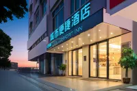 City Comfort Inn Hotel (Leizhou Xihu Avenue)