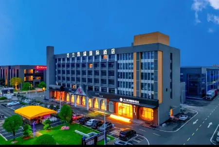 Zhilan Kerry International Hotel (Wuhan Sports Center) Отели рядом с достопримечательностью «Wuhan Business College»