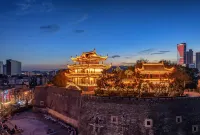 Howard Johnson Club Nanzhan Changsha - غرفة مطلة على الجبل