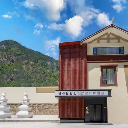 SFEEL Designer Hotel (Jiuzhaigou Valley Scenic and Historic Interest Area Tourist Center)