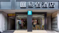 100 Inn (Shanghai Changhai Hospital & Xiangyin Road Metro Station) Các khách sạn ở Thượng Hải