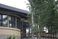 Yumenoian Yuyakekoyake Hotels in Kamikawa