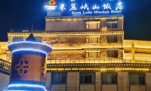 Lailu Minshan Hotel