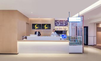 City Convenience Hotel (Chongqing Yuyang Taohuayuan Branch)