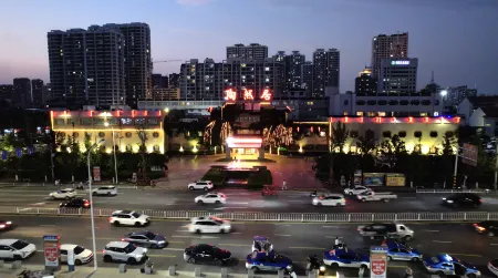 Taoranju Hotel Отели рядом с достопримечательностью «Linyi Radio and Television Tower»