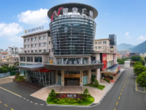 Vienna International Hotel (Longquan Square, Guangdong Pharmaceutical University Branch) Hotels near Zhongshan Expo Center
