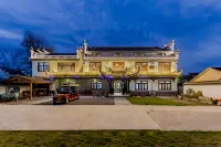 Yuxian Huixiang Qingyuan Homestay (Taohuatan Scenic Area Branch) Hotels near Wenchang Court