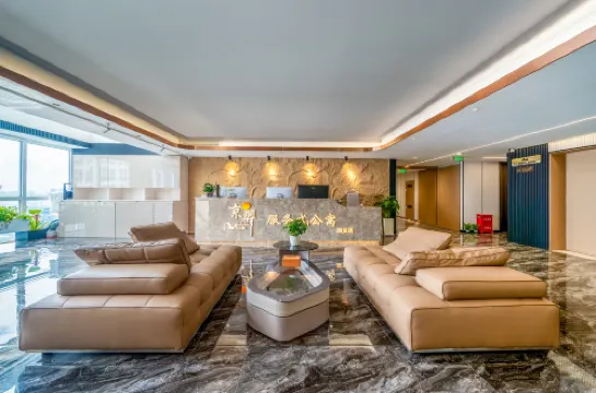 京羿服務式公寓（國貿店）