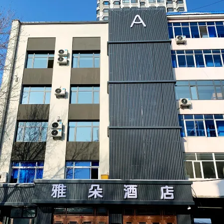 Yaduo hotel