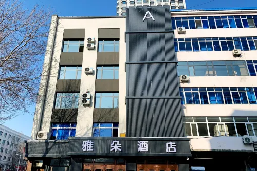 Yaduo hotel Hotels in Tonghe County