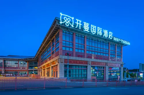 Kaiman International Hotel (Bijie High-speed Railway Station)