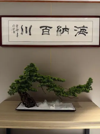 Home Inn Huayi Hotel (Shuanggou Branch) Отели рядом с достопримечательностью «Chenyi Memorial Hall»