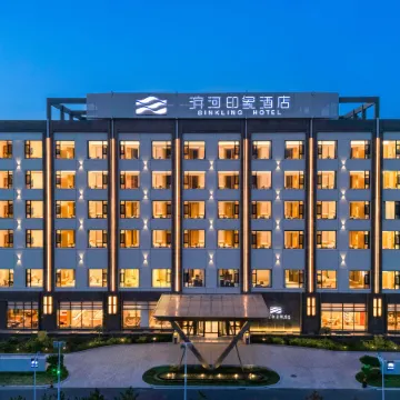 Binhe Impression Hotel