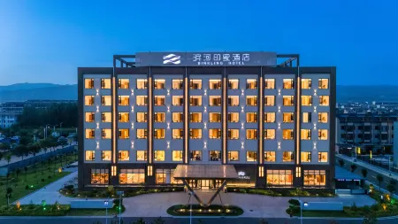 Binhe Impression Hotel Отели рядом с достопримечательностью «Jixiang Temple»