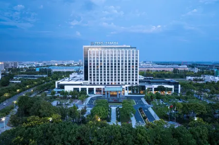 QIANWAN HIEN·BTG-NANYUAN Hotel Отели в г. Циси