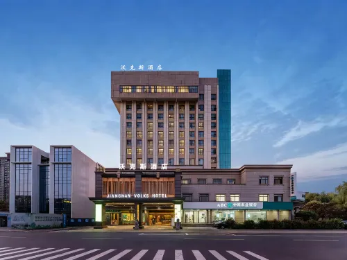 SSAW Volks   Hotel - 3-Star