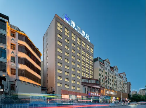 Manzhou Hotel (Tongren Ancient Town Branch)