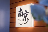 Crossing-1920  Youth  Hostel Hotels in Nanjing