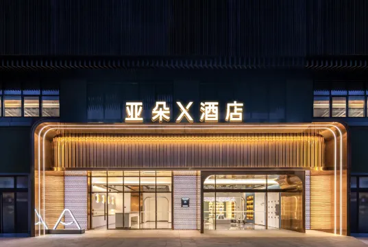 Atour Light Hotel, Sanyi Yundu, Guanlan, Shenzhen