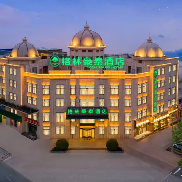 GreenTree Inn (Nanle Xihu Yujing store)