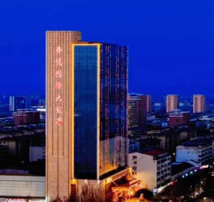 Qi Yue International Hotel - 4-Star