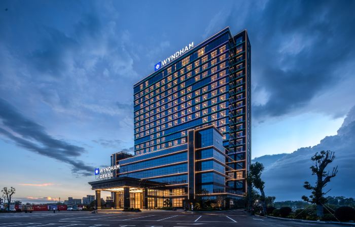 Huazhou Huaxun Wyndham Hotel