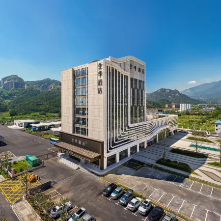 JI Hotel (Lushan Xiufeng Scenic Area Tongluowan Plaza Branch)