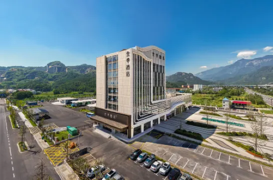 全季飯店（廬山秀峰景區銅鑼灣廣場店）