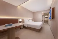 HanTing Hotel (Wuhu Pedestrian Street Suning Square) - 2성급