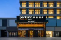 Park inn by Radisson NanchangChengbi Lake Lishan Subway Station - parking