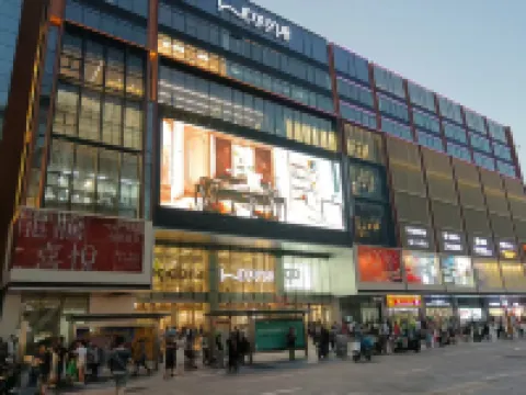 ジンジャン イン セレクト(フフホト成吉思汗広場地下鉄駅)