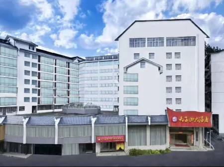 Tianzishan Hotel Jinggangshan Отели рядом с достопримечательностью «China Red Army 4th Army Hospital Former Site»