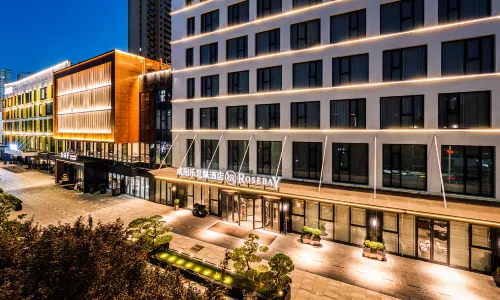 Xianyang Lesi Pei Hotel