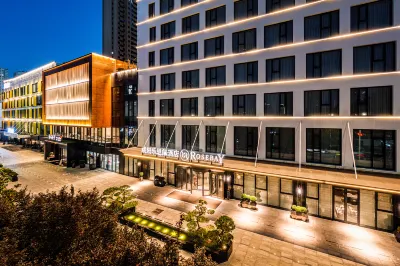 Xianyang Lesi Pei Hotel Hotels near Zhonglou Square