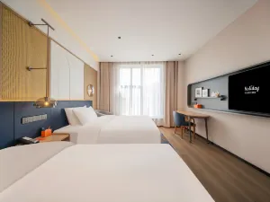 Funyard Holiday Hotel Lanzhou Airport