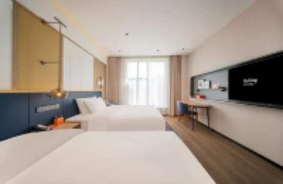 Funyard Holiday Hotel Lanzhou Airport