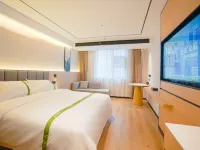 GreenTree Inn Express Hotel (Lingbi Luohe East Road Lady Shopping Plaza) Hotels in Lingbi