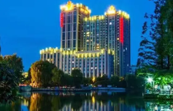 彭州牡丹雲錦花園酒店（龍興寺店）