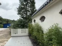 Nanhai E-sports Homestay