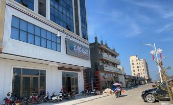 Yungang Business Mansion